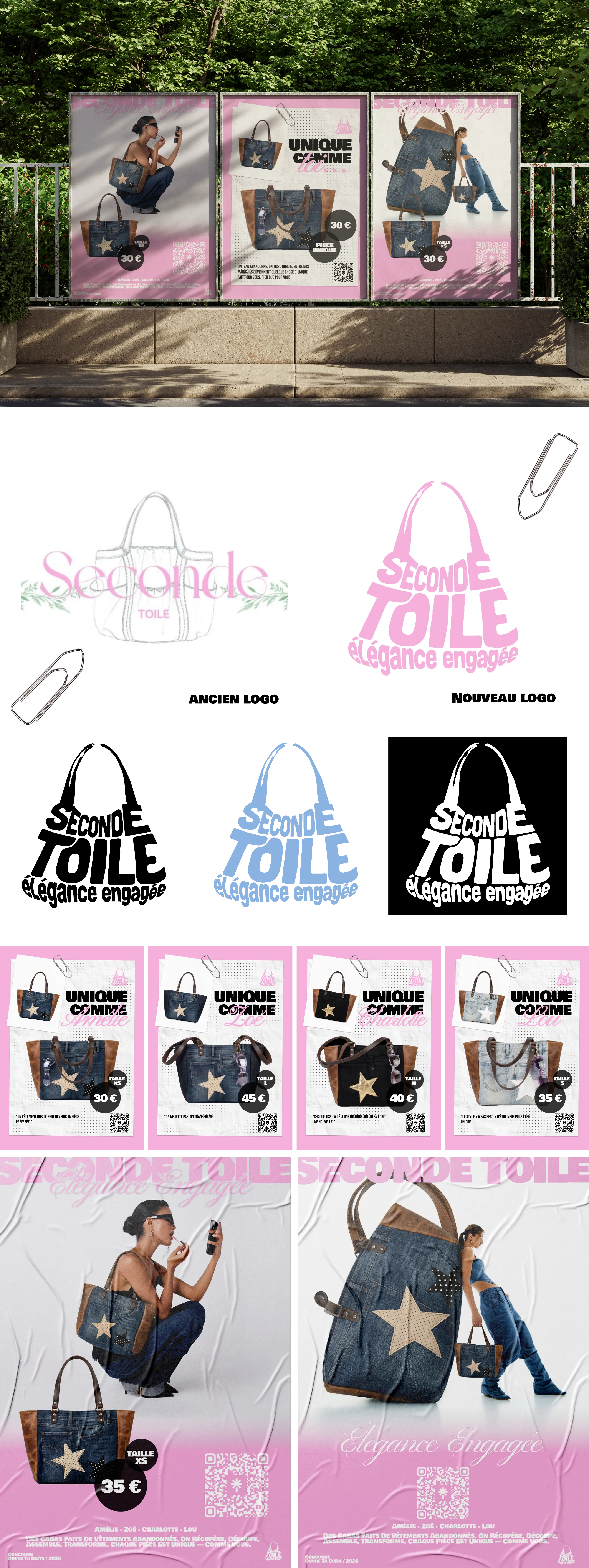 Seconde Toile - Image 1